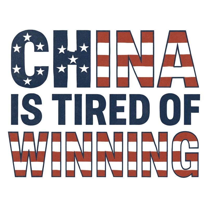 La Chine est fatiguée de gagner - Mème 