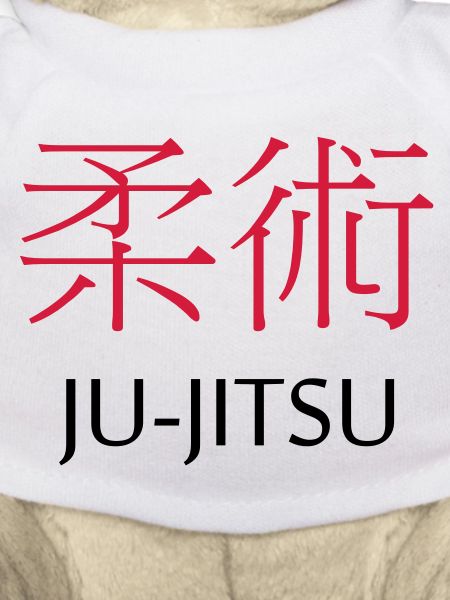 Jiu Jitsu