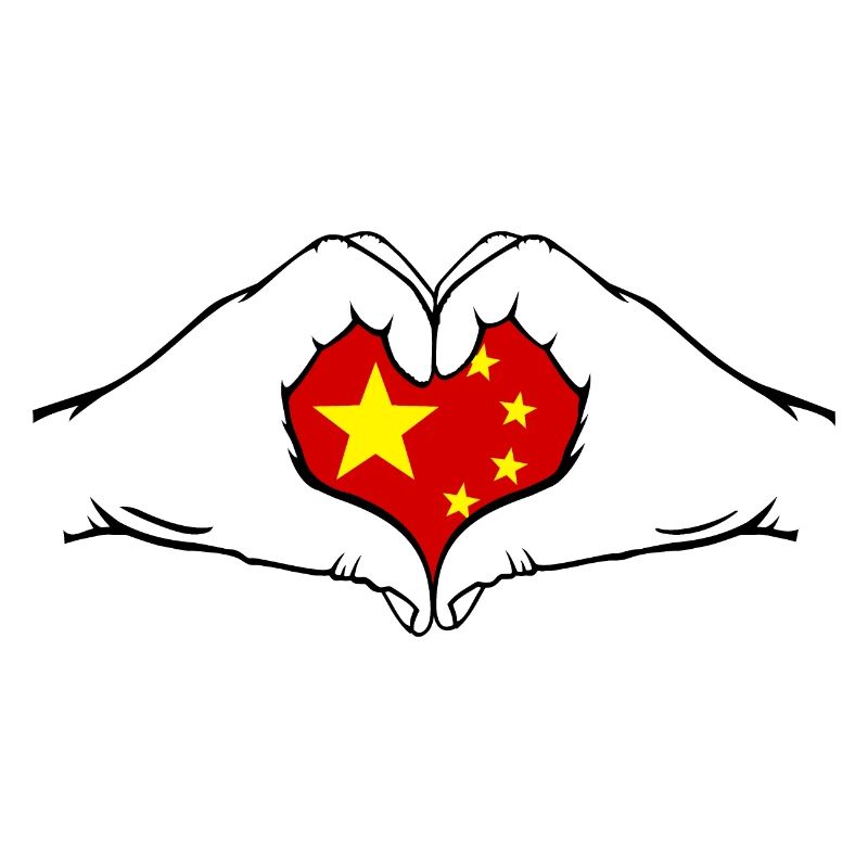 China Herzform mit Hände