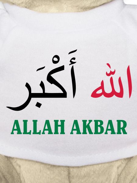 Allah Akbar