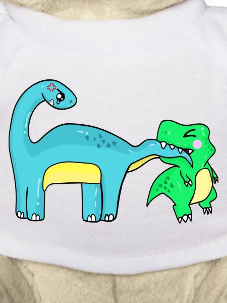 Image de l’espace réservé Dino