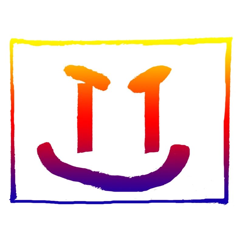 Colored smile with graffiti touch as a gift