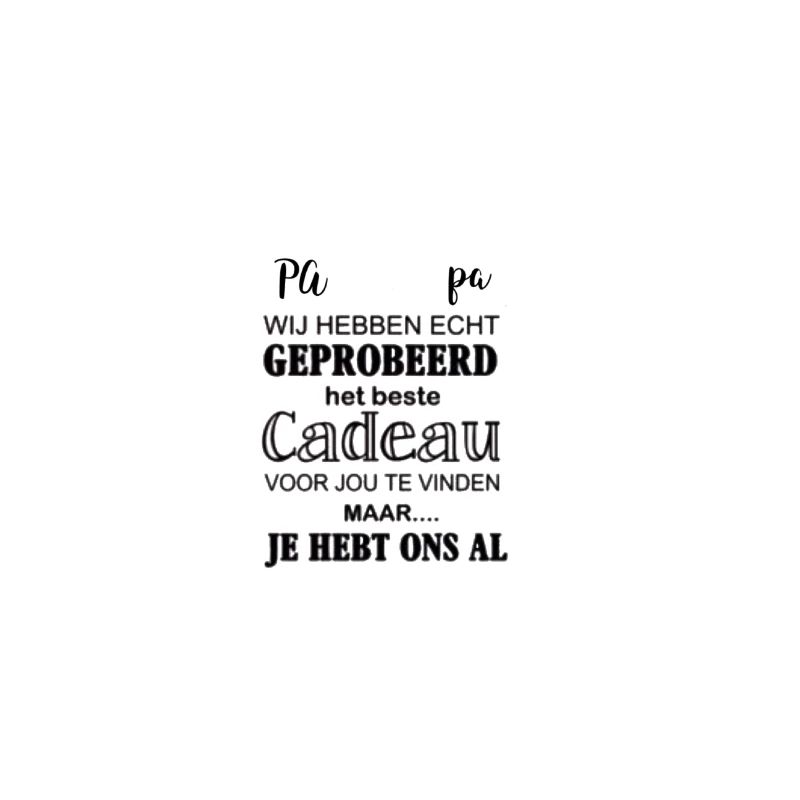 Personal Gift Text Print