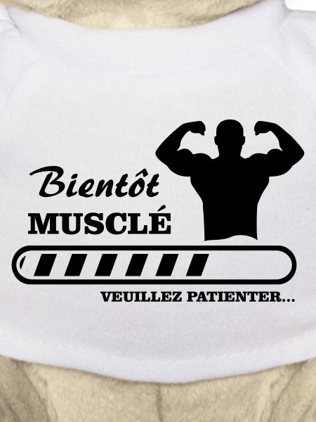 soon to be muscular