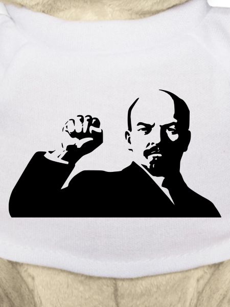 Lenin