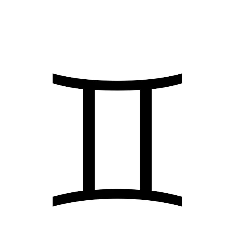 Sternzeichen Zwilling
