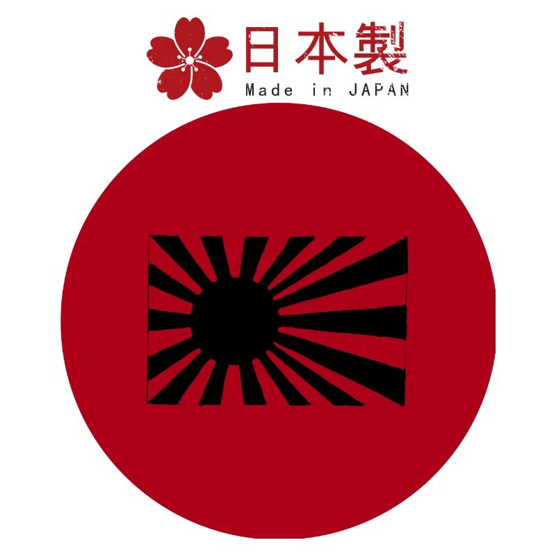 drapeau japonais de la seconde guerre
