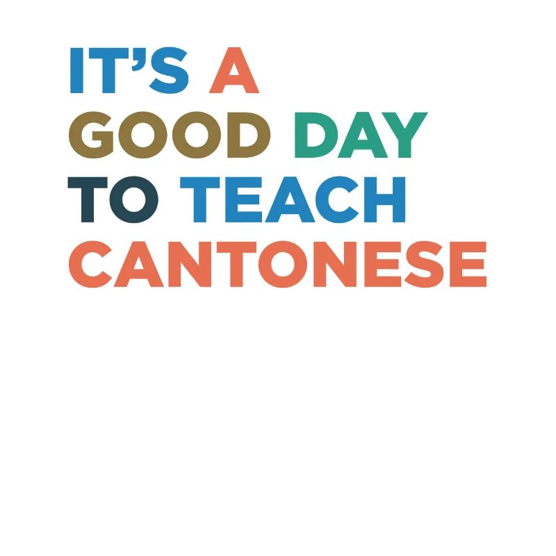Enseigner le professeur de cantonais