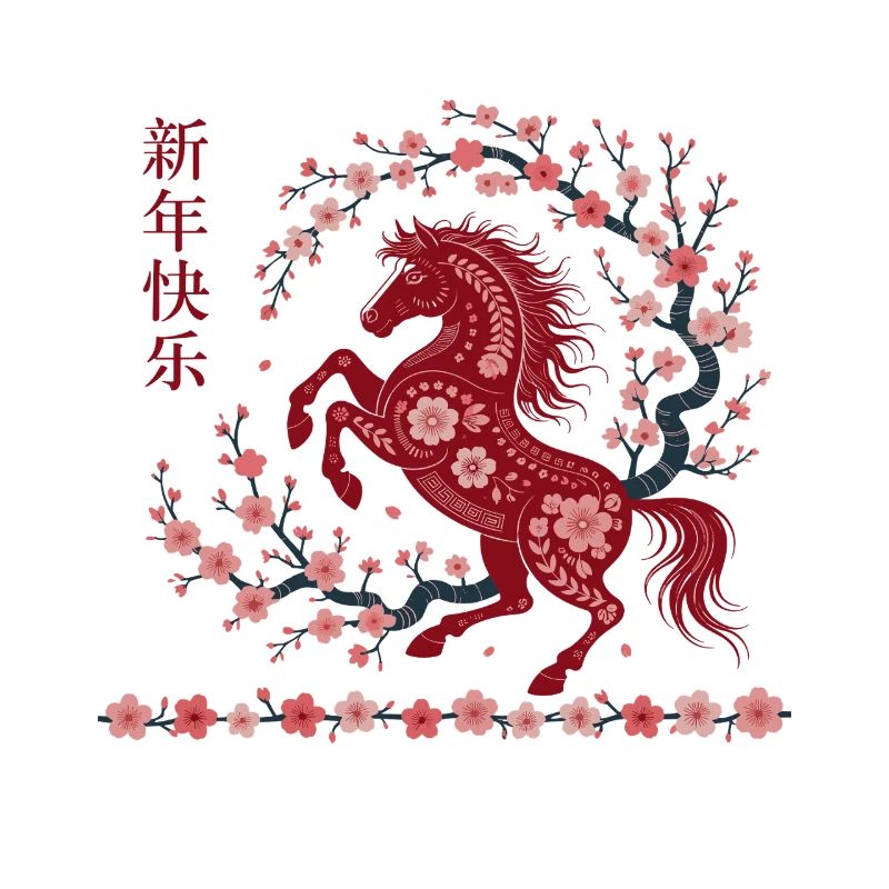 Chinesisches Neujahr Pferd Blüten