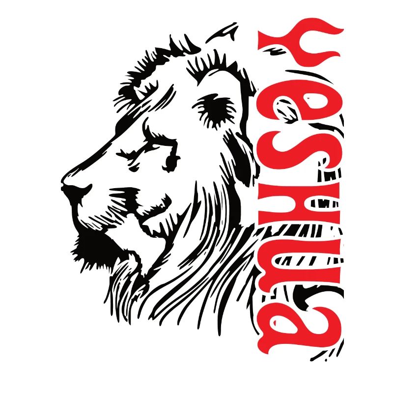 Yeshua