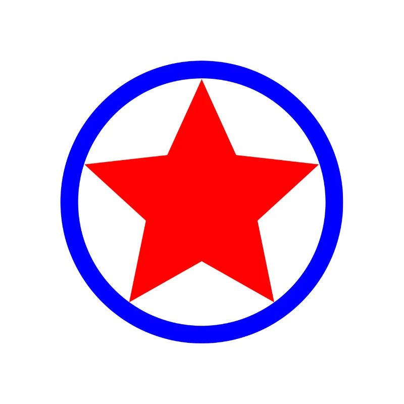 Stern