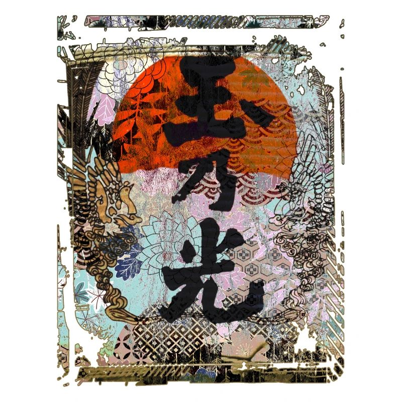 Japanese Red Circle Crane Floral Pattern