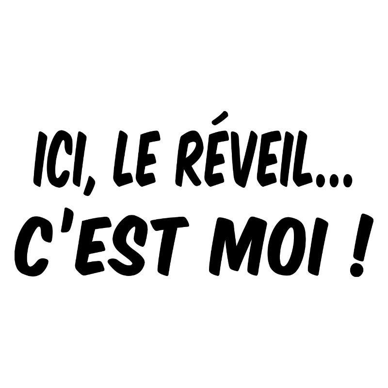 Ici, le réveil c'est moi ! le bébé