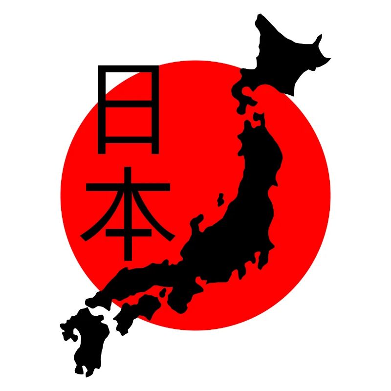 Japanese Red Sun and Map
