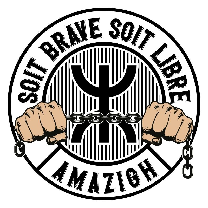 Soit brave, soit libre. Amazigh.