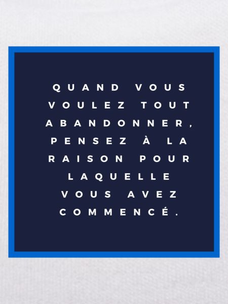 Ne pas se décourager
