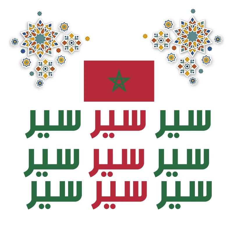 Maroc