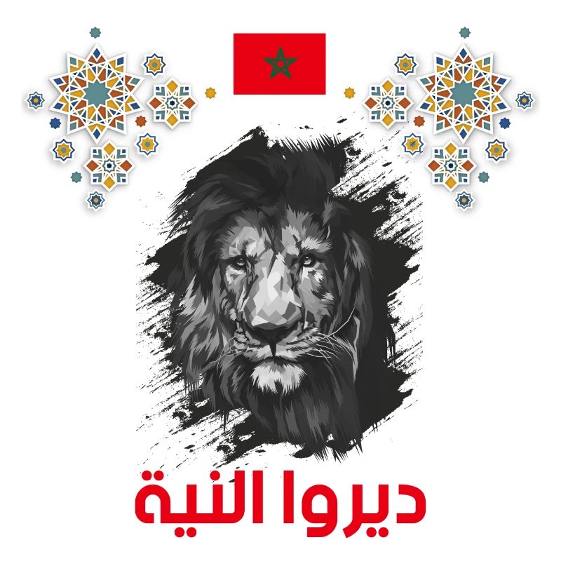 Maroc