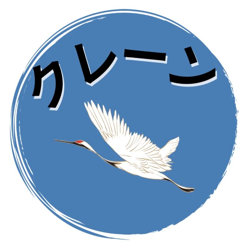 Kranich_Flug