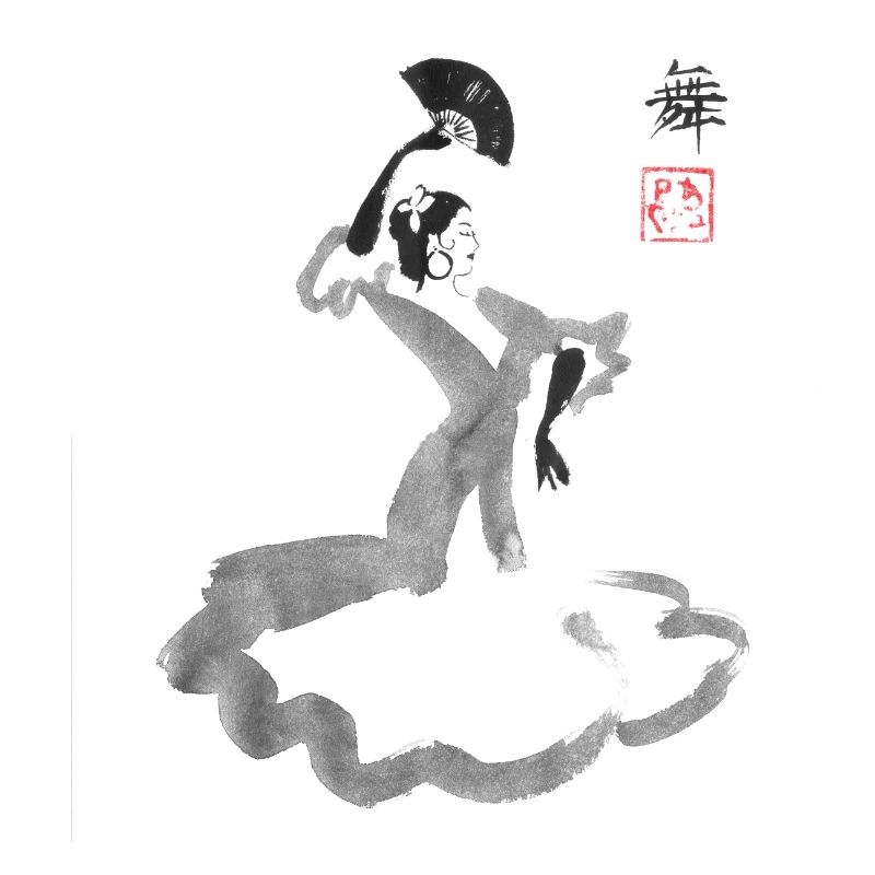 Spanish Dancer