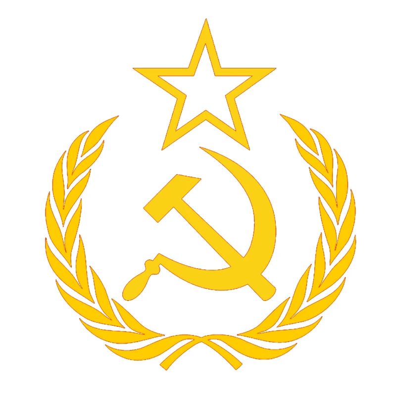 Union soviétique Communisme URSS URSS Russie