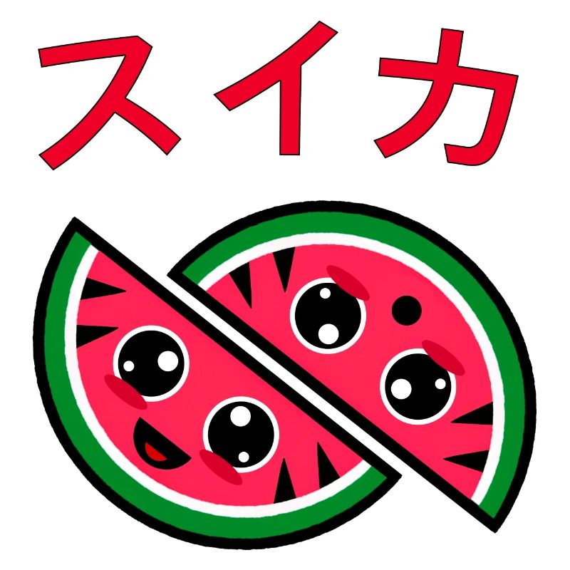 Pastèque suika mignon
