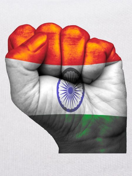 Fist Inde