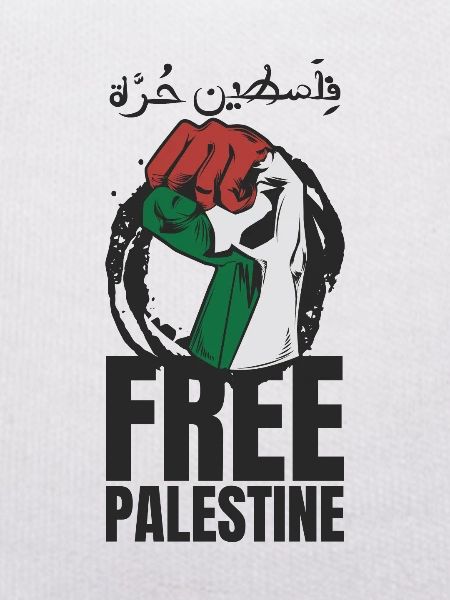 Free Palestine Movement