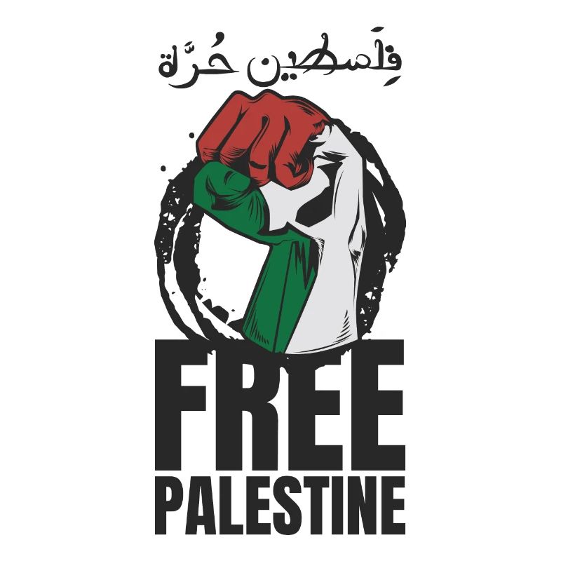 Free Palestine Movement