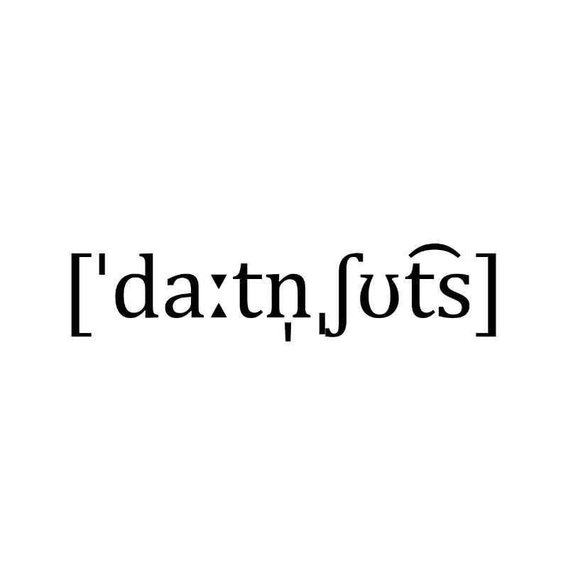 Datenschutz
