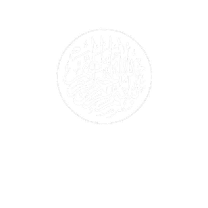 Arabische Kalligraphie Islam TShirt Geschenk