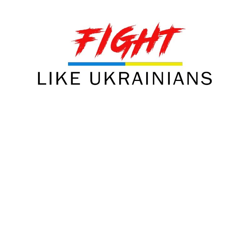 Combattez comme les Ukrainiens