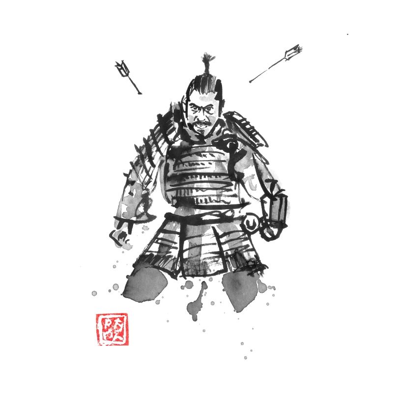 Samurai-Ziel