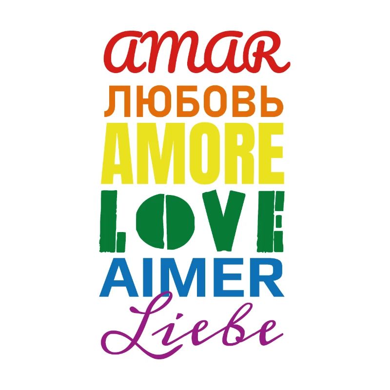 Amour