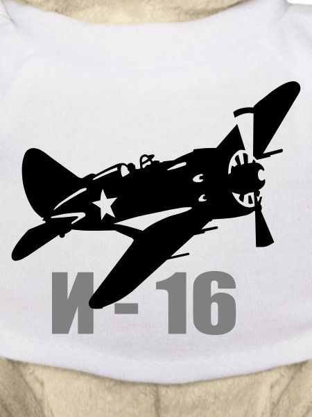 I-16