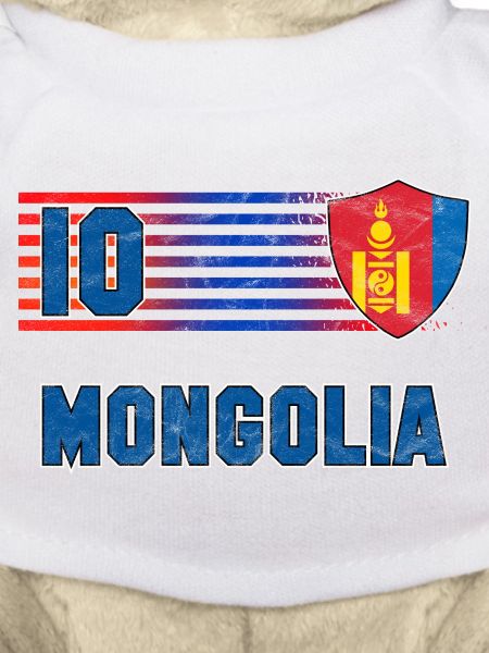 Mongolei Fußball Mannschaft