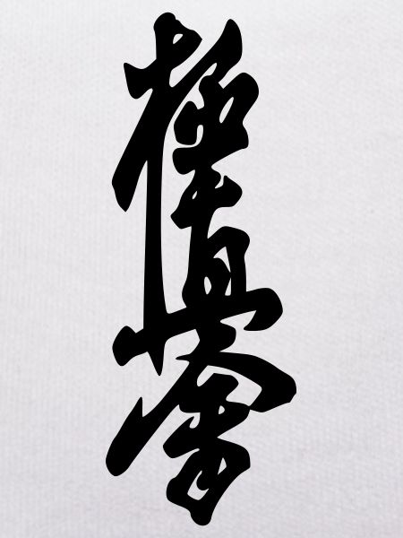 Kyokushin