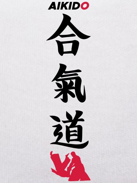 Aikido