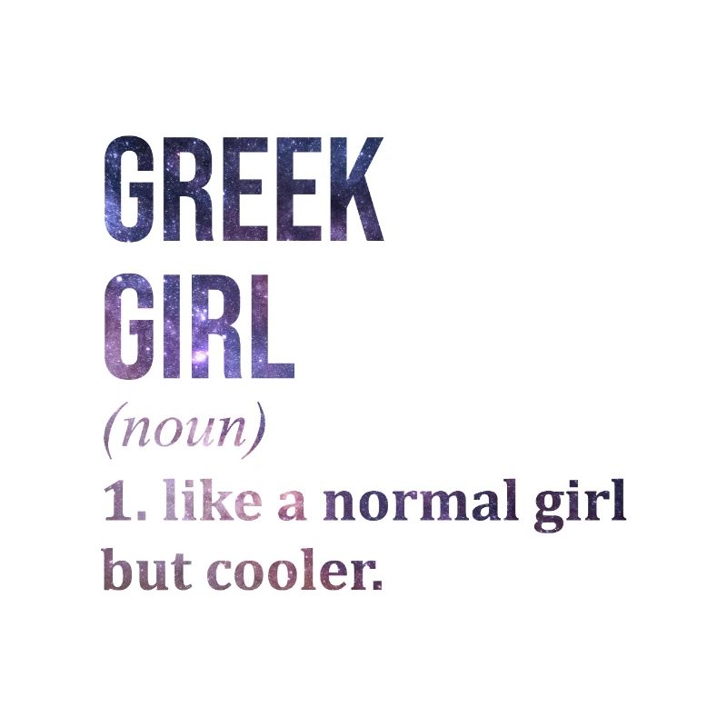Grèce