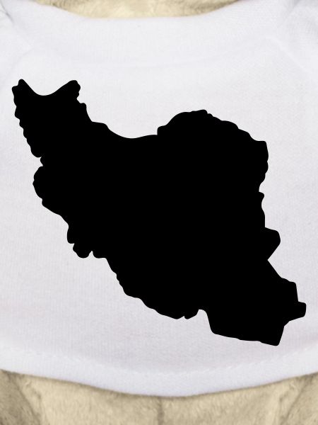 Iran Silhouette
