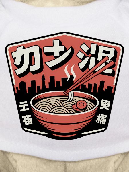 Urban Ramen and Skyline