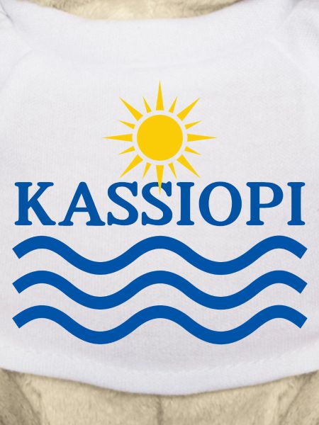 Kassiopi Sun Waves Emblem