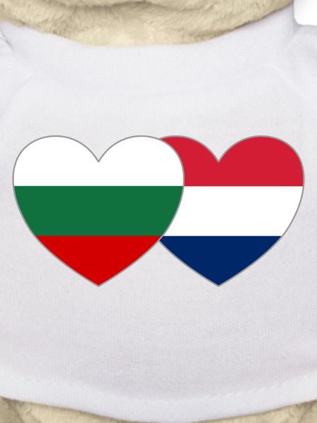 Bulgaria Holland Flag Heart