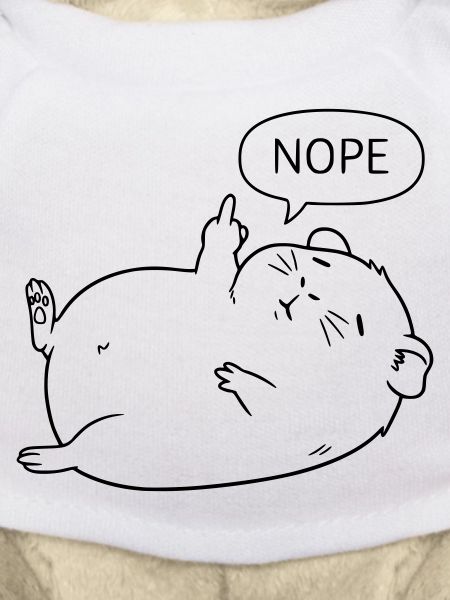 Non, cochon d’Inde | Design mignon