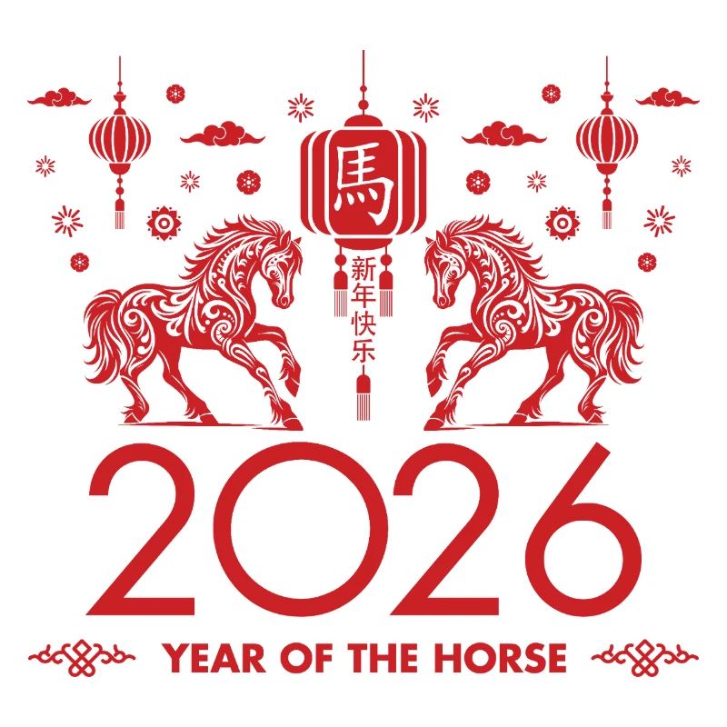 Nouvel an chinois du cheval 2026