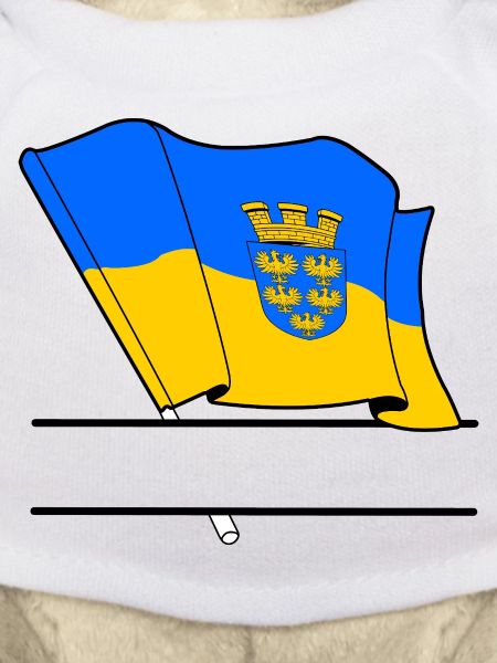 Niederösterreich Flag – Namespace