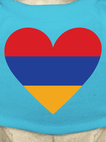 Armenia Heart
