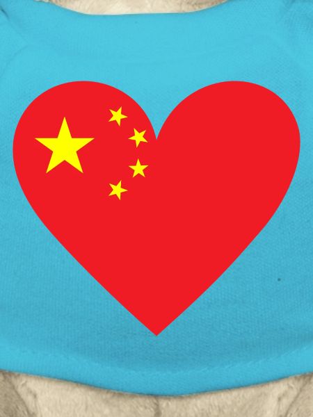 China Heart