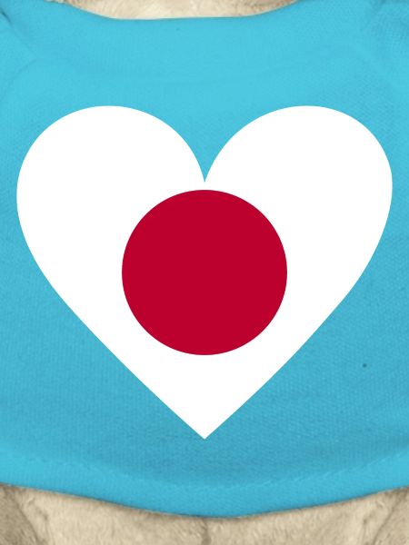 Japan Heart