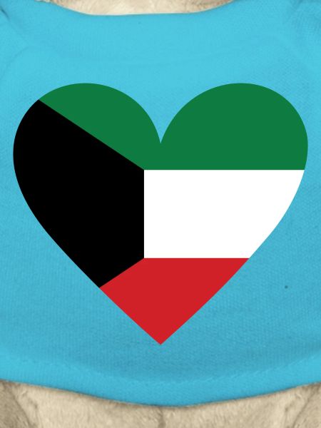 Kuwait Heart